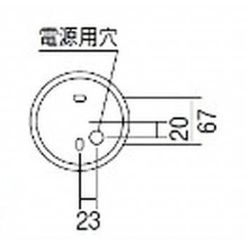 アウトドアブラケット E17TYPE 器具本体 ENDO(遠藤照明)