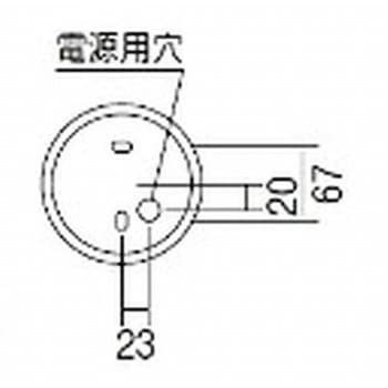 アウトドアブラケット E17TYPE 器具本体 ENDO(遠藤照明)