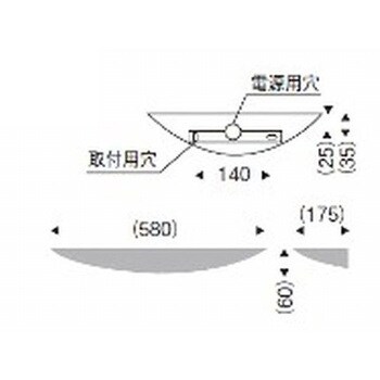 ブラケットライト AbitaExcel 器具本体 遠藤照明(ENDO) 【通販モノタロウ】