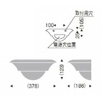 ブラケットライト AbitaExcel 器具本体 ENDO(遠藤照明)