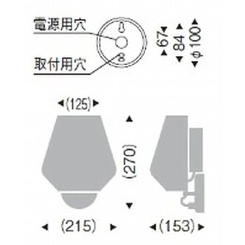 ブラケットライト AbitaExcel 器具本体 ENDO(遠藤照明)