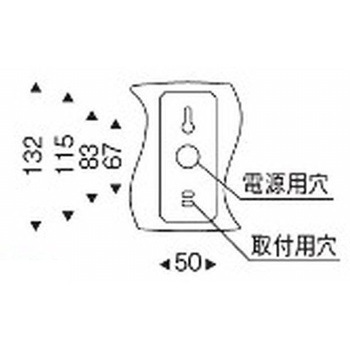 ブラケットライト AbitaExcel 器具本体 ENDO(遠藤照明)