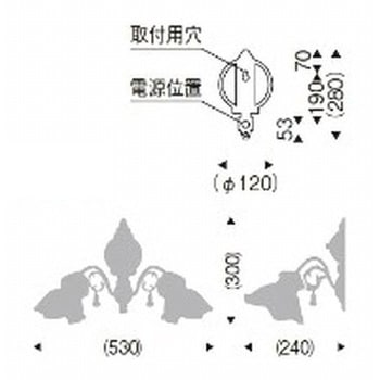 ブラケットライト AbitaExcel 器具本体 ENDO(遠藤照明)