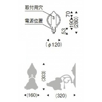 ブラケットライト AbitaExcel 器具本体 ENDO(遠藤照明)