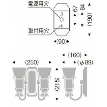 ブラケットライト AbitaExcel 器具本体 ENDO(遠藤照明)
