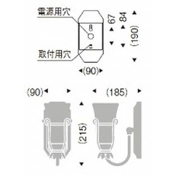 ブラケットライト AbitaExcel 器具本体 ENDO(遠藤照明)