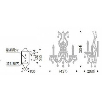 ブラケットライト AbitaExcel 器具本体 ENDO(遠藤照明)