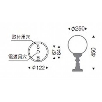 アウトドアブラケット 器具本体 ENDO(遠藤照明)
