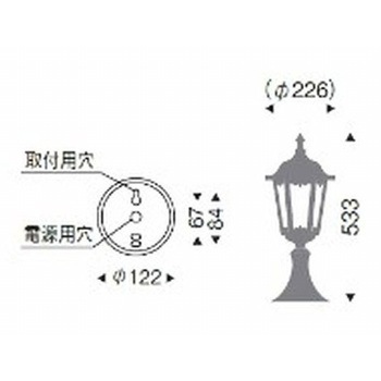 アウトドアブラケット 器具本体 ENDO(遠藤照明)