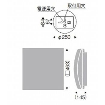 和風照明 ブラケットライト AbitaExcel 壁面・天井面取付兼用型 器具本体 ENDO(遠藤照明)