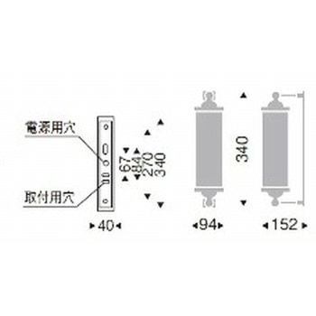 ブラケットライト 壁面取付専用型 器具本体 - ENDO(遠藤照明)