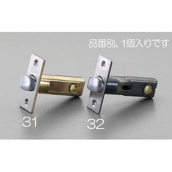 50mm ラッチ(取替用・レバーハンドル用) エスコ