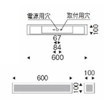 和風照明 ブラケットライト 器具本体 ENDO(遠藤照明)