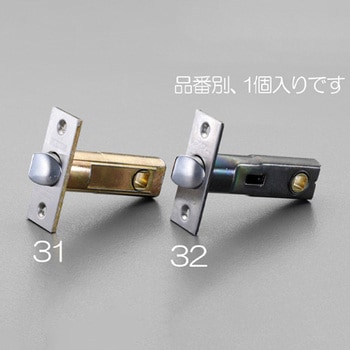 60mm ラッチ(取替用/ノブ・レバーハンドル兼用) エスコ