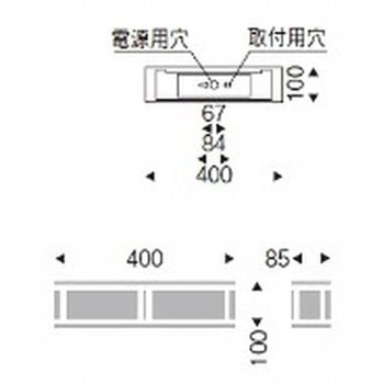 和風照明 ブラケットライト 器具本体 ENDO(遠藤照明)