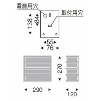 和風照明 ブラケットライト 器具外結線専用型/ボックス対応 器具本体 - ENDO(遠藤照明)