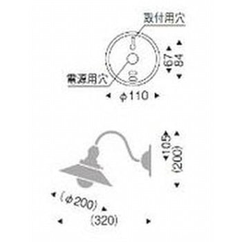 和風照明 ブラケットライト 器具本体 ENDO(遠藤照明)