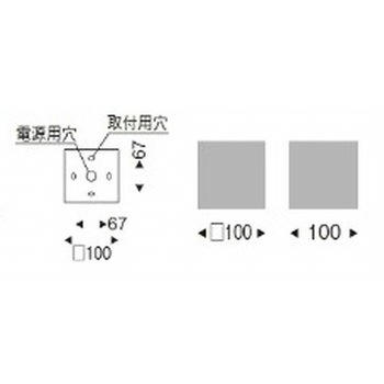 ブラケットライト 上下配光 器具本体 ENDO(遠藤照明)