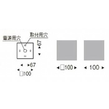 ブラケットライト 上下配光 器具本体 ENDO(遠藤照明)