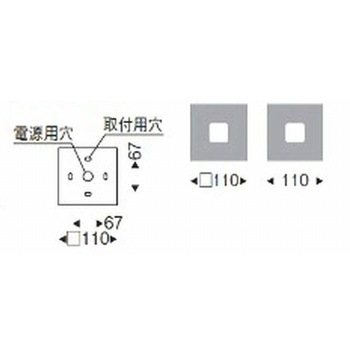 ブラケットライト 上下配光 器具本体 ENDO(遠藤照明)