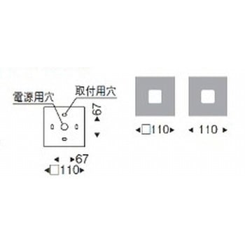ブラケットライト 上下配光 器具本体 ENDO(遠藤照明)