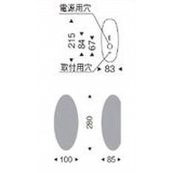 ブラケットライト 壁面取付専用型 器具本体 ENDO(遠藤照明)