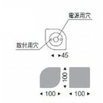 ブラケットライト 壁面取付専用型 器具本体 ENDO(遠藤照明)