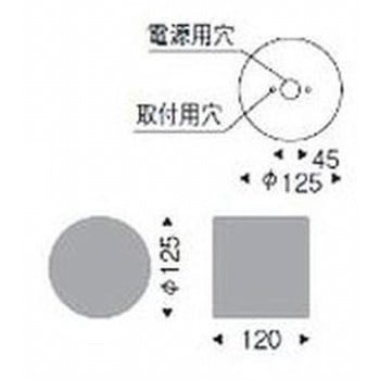 ブラケットライト 壁面取付専用型 器具本体 - ENDO(遠藤照明)