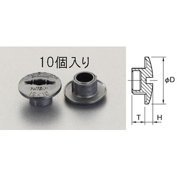 M20x30mm スクリューキャップ[10個] エスコ