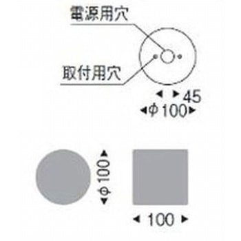 ブラケットライト 壁面取付専用型 器具本体 ENDO(遠藤照明)