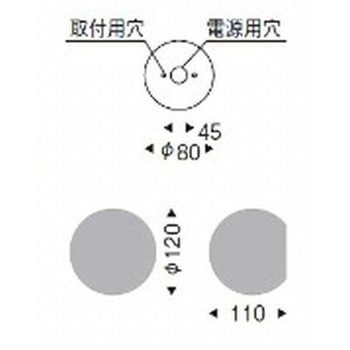 ブラケットライト 壁面取付専用型 器具本体 - ENDO(遠藤照明)