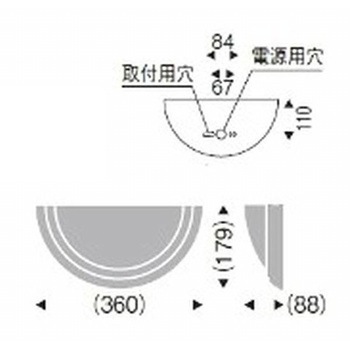 ブラケットライト 壁面取付専用型 器具本体 - ENDO(遠藤照明)