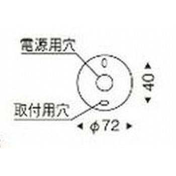ブラケットライト 器具本体 - ENDO(遠藤照明)