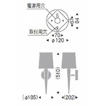 ブラケットライト 器具本体 ENDO(遠藤照明)