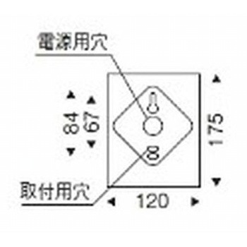 ブラケットライト 器具本体 ENDO(遠藤照明)