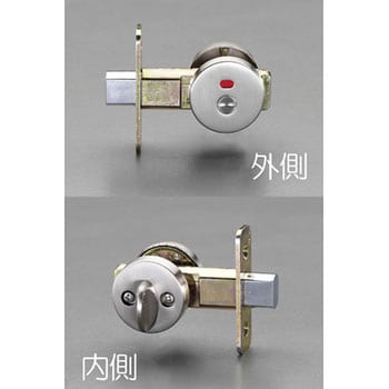 EA951KC-52 28-40mm/50mm サムターン表示錠(シルバー) 1個 エスコ
