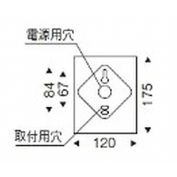 ブラケットライト 器具本体 ENDO(遠藤照明)