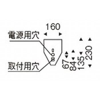 アウトドアブラケット 器具本体 ENDO(遠藤照明)