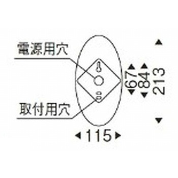 ブラケットライト 器具本体 ENDO(遠藤照明)