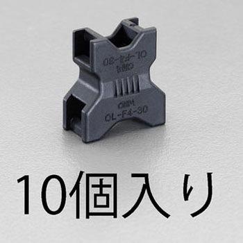 22.4x12.5x30mm ケーブル用サドル エスコ