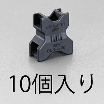 22.4x12.5x50mm ケーブル用サドル エスコ