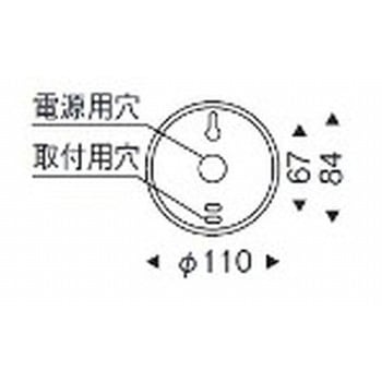 アウトドアブラケット 器具本体 ENDO(遠藤照明)
