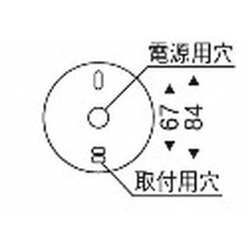 アウトドアブラケット 器具本体 ENDO(遠藤照明)