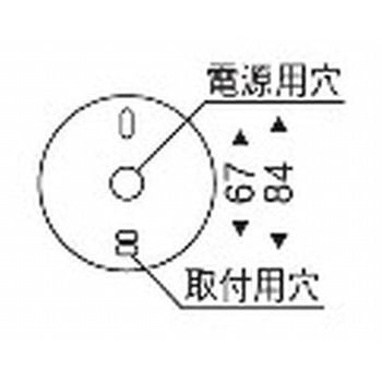 アウトドアブラケット 器具本体 ENDO(遠藤照明)