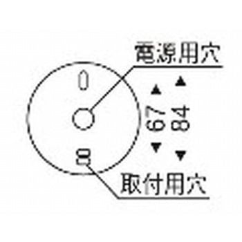 アウトドアブラケット 器具本体 ENDO(遠藤照明)
