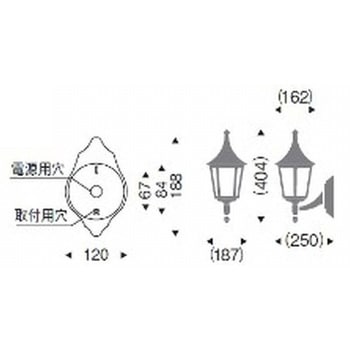 アウトドアブラケット 器具本体 ENDO(遠藤照明)
