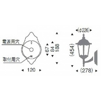 アウトドアブラケット 器具本体 ENDO(遠藤照明)