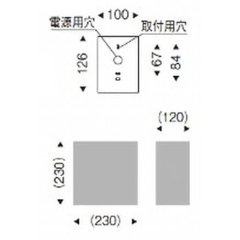 和風照明 ブラケットライト 器具本体 ENDO(遠藤照明)
