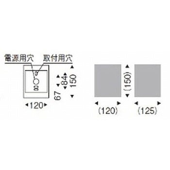 和風照明 ブラケットライト 器具本体 ENDO(遠藤照明)