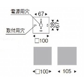 ブラケットライト 上下配光 器具本体 ENDO(遠藤照明)